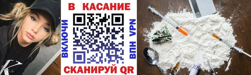 Купить закладку АМФ  Мефедрон  Марихуана  Ворсма