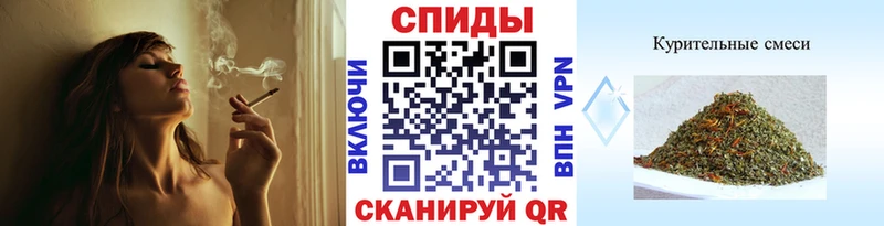 Бутират BDO  Купить закладки  Ворсма 
