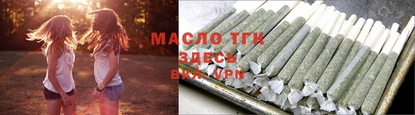 индика Бугульма