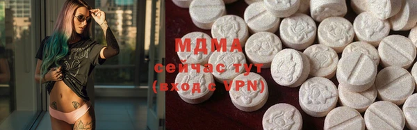 спайс Бронницы