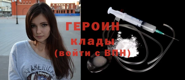 индика Бугульма