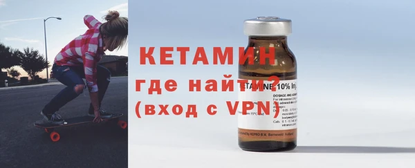 индика Бугульма