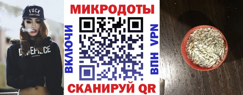 Псилоцибиновые грибы MAGIC MUSHROOMS  Купить  Ворсма 